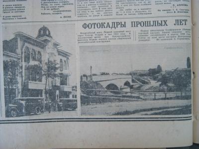 Прикрепленное изображение: IMG_3030.JPG